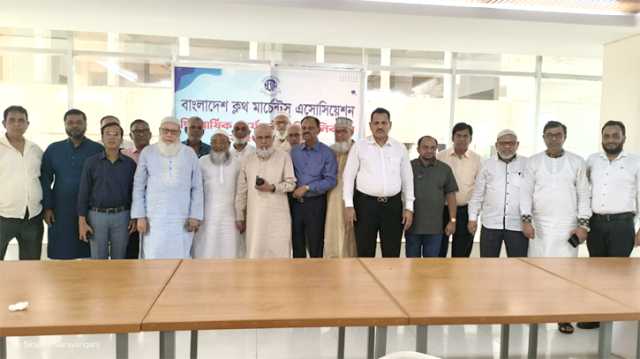 বাংলাদেশ ক্লথ মার্চেন্টস এসোসিয়েশন’র অফিস বেয়ারার নির্বাচন অনুষ্ঠিত