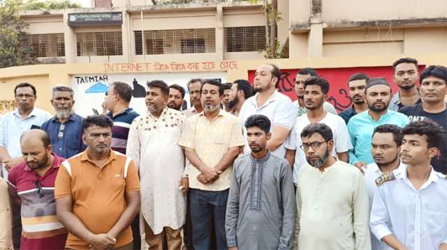 সোনারগাঁয়ে নিষিদ্ধ ছাত্রলীগের ঝটিকা মিছিল, বিএনপির প্রতিবাদ