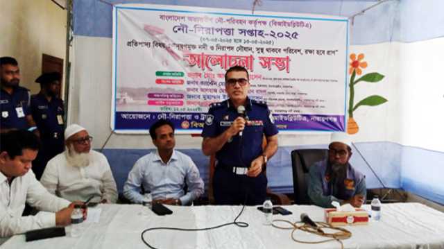 নৌপথে চাঁদাবাজির বিরুদ্ধে জিরো টলারেন্স জারি করেছি : নৌ পুলিশ না’গঞ্জ 