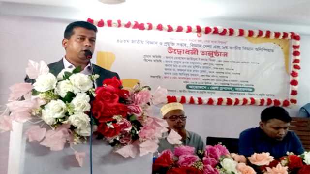 দেশকে ভালোবেসে দেশের জন্য কাজ করতে হবে : ডিসি