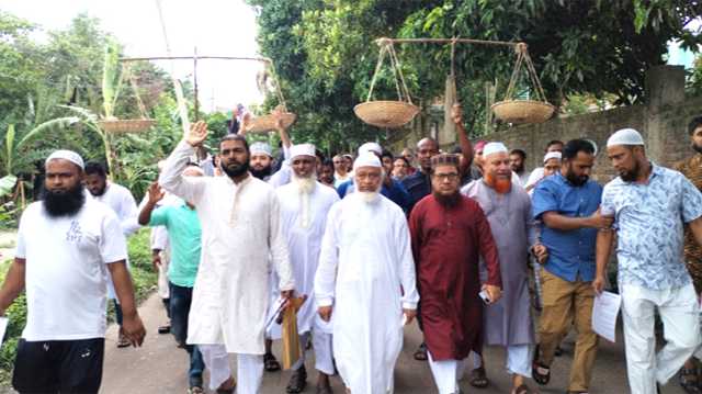 জামায়াতে ইসলামী ক্ষমতায় আসলে দখলদারিত্ব, চাদাঁবাজি থাকবেনা : মাওলানা মঈনুদ্দিন  