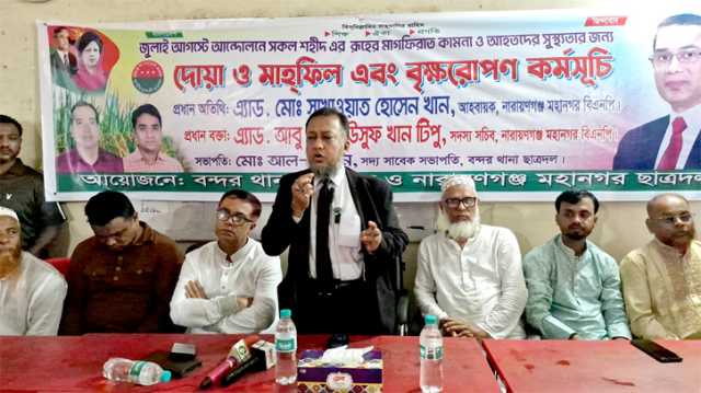 অন্তবর্তীকালীন সরকার সংস্কার সংস্কার বলে নির্বাচন পিছিয়ে দিচ্ছে : টিপু 