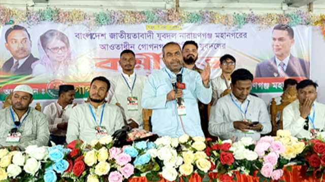 মাদক ব্যবসায়ী ও মাদক সেবীদের স্থান যুবদলে হবে না : সজল 