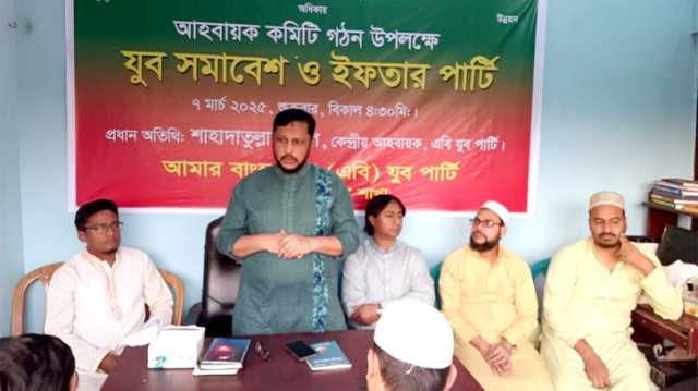 আওয়ামীলীগ, বিএনপি, জাতীয় পার্টির অনেক ভালো দিক আছে : টুটুল