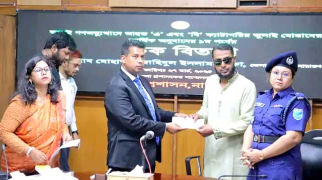 জুলাই গনঅভ্যুত্থানে আহতদের মাঝে জেলা প্রশাসকের আর্থিক অনুদানের চেক বিতরণ