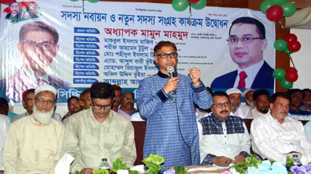 আসুন ঐক্যবদ্ধ হয়ে অদৃশ্য শত্রুদের বিরুদ্ধে লড়াই করি : মামুন মাহমুদ