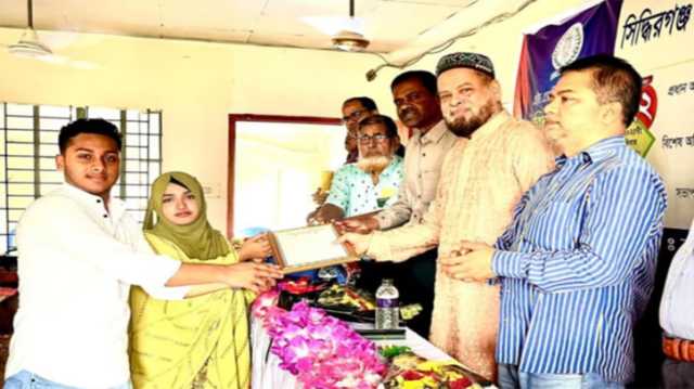 সিদ্ধিরগঞ্জ রেবতী মোহন পাইলট স্কুল এন্ড কলেজে এইচএসসি পরীক্ষার্থীদের বিদায়ী সংবর্ধনা