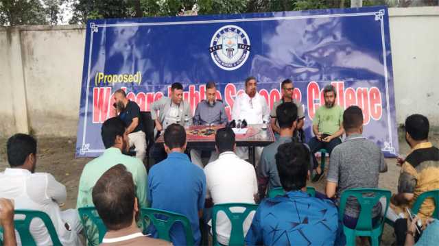 রূপগঞ্জে জোরপূর্বক বালুভরাট ও দখলের বিরুদ্ধে প্রতিবাদ সভা
