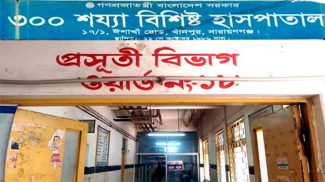খানপুর হাসপাতালে বাড়ছে চুরি ছিনতাই, চরম নিরাপত্তাহীনতায় রোগীরা