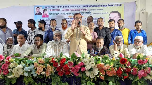 আগামীতে বিএনপি নারীদের ভাগ্যের উন্নয়নে কাজ করবে : সাখাওয়াত
