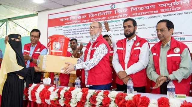 সিদ্ধিরগঞ্জে ২৮০০ পরিবারে ডিগনিটি কিট বিতরণ