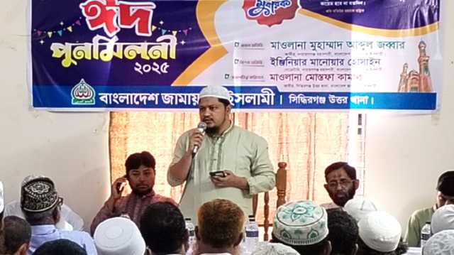 ভোটের মাধ্যেমে সৎ লোকের নেতৃত্ব প্রতিষ্ঠা করতে হবে : জব্বার