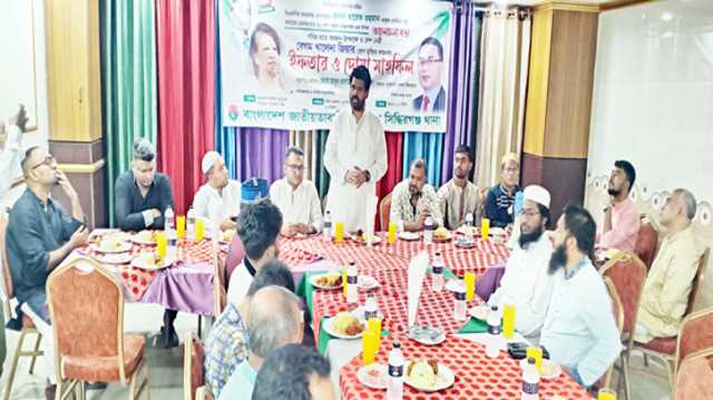 সিদ্ধিরগঞ্জে তরুন দলের উদ্যোগে ইফতার মাহফিল
