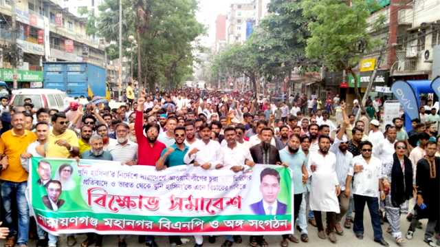আ’লীগের ঝটিকা মিছিলের প্রতিবাদে জাকির খানের মিছিল ও সমাবেশ