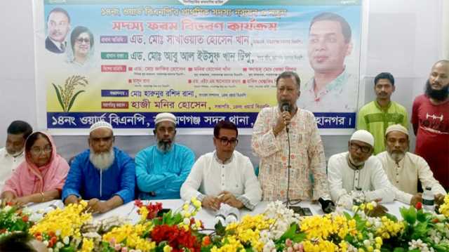 সংবাদপত্রের স্বাধীনতা চাই, গণতন্ত্র ফিরে পেতে চাই : টিপু