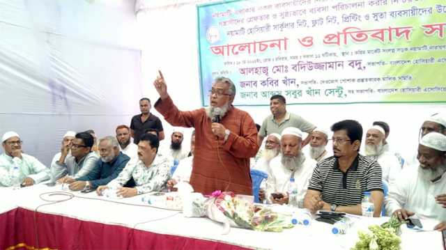 সন্ত্রাস, চাঁদাবাজ, ছিনতাইকারীদের ঠাই হবে না : বদু