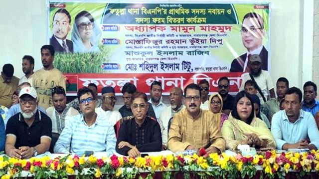 ফ্যাসিবাদের কোনো দোসর সদস্য হলে ব্যবস্থা নেয়া হবে : মামুন মাহমুদ