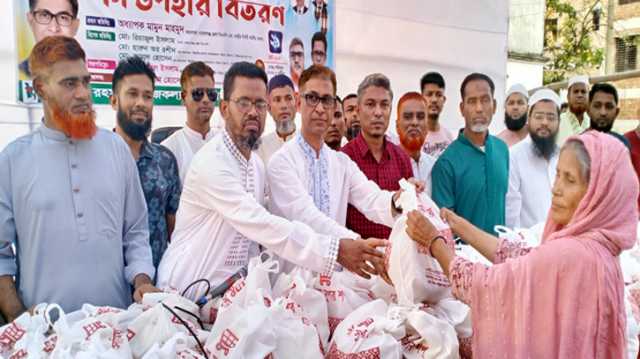 সিদ্ধিরগঞ্জ থানা জিয়াউর রহমান সমাজ কল্যাণ পরিষদের ঈদ সামগ্রী বিতর