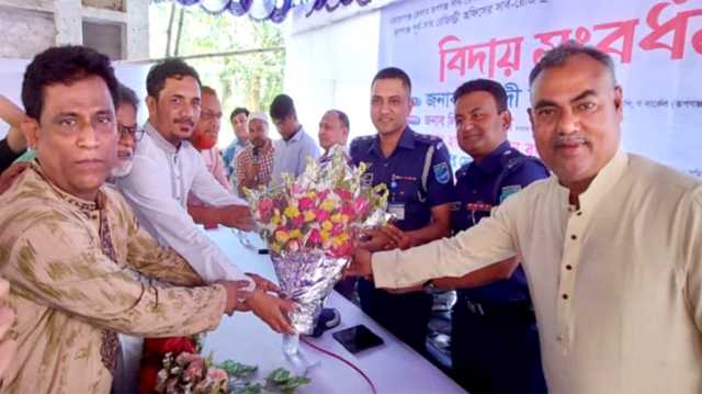 রূপগঞ্জে দুই সাব-রেজিস্ট্রারের বিদায় সংবর্ধনা অনুষ্ঠিত