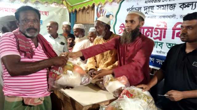 রূপগঞ্জে আনছর আলীর ঈদ সামগ্রী পেল সাড়ে ৩শ’ পরিবার
