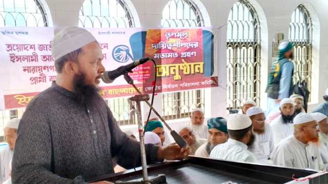 জনগণ প্রকৃত দেশপ্রেমিকদের ক্ষমতায় দেখতে চায় : অধ্যাপক মাহবুবুর রহমান