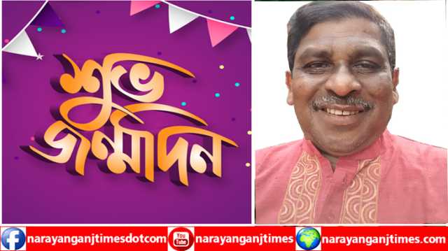 সাংবাদিক হাবিবুর রহমান বাদলের জন্মদিন আজ