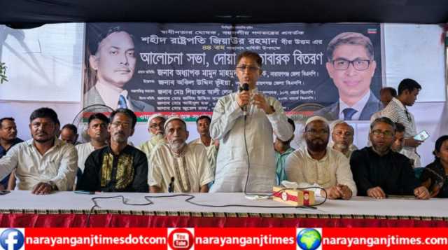 মুক্তিযুদ্ধের আওয়ামী মিথ্যা ইতিহাস তরুণরা গ্রহণ করেনি : মামুন মা