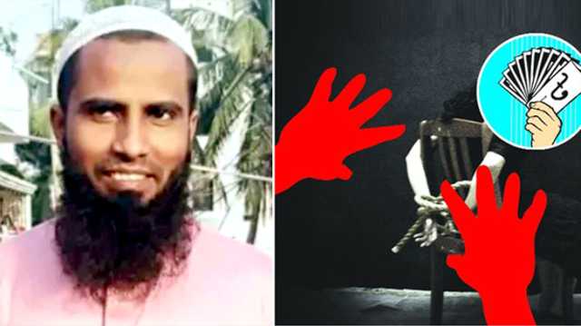সিদ্ধিরগঞ্জে মিশুকসহ চালক অপহরণের পর মুক্তিপণ দাবি : ৪ দিনেও মিলেনি সন্ধান