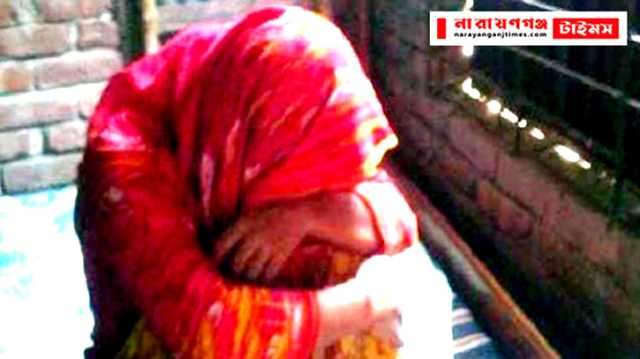 ফতুল্লায় স্বামীকে নির্যাতনের ভিডিও দেখিয়ে স্ত্রীকে সংঘবদ্ধ ধর্ষণ