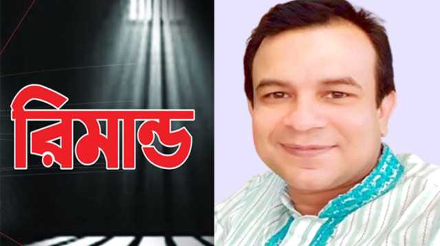 রিয়াদ চৌধুরী ২ দিনের রিমান্ডে, আইনজীবী লাঞ্ছিত  