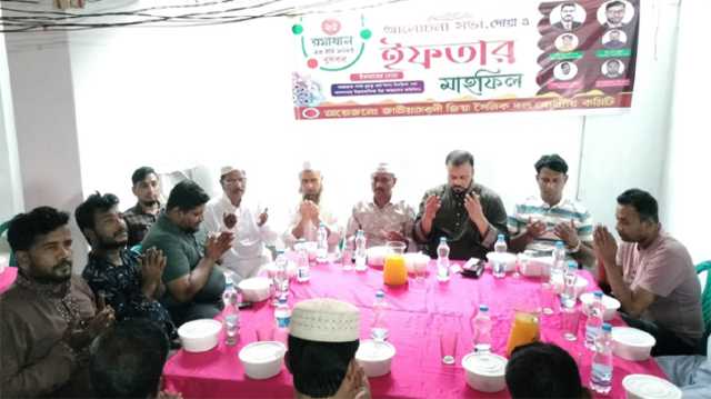 জিয়া সৈনিক দলের উদ্যোগে সিদ্ধিরগঞ্জে ইফতার ও দোয়া মাহফিল