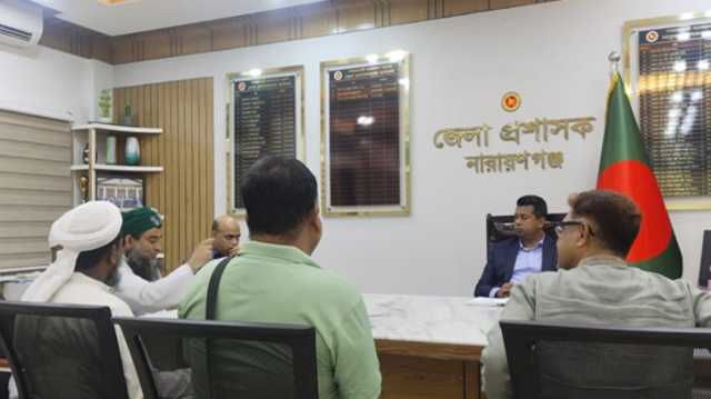 ডিসি-এসপির সাথে ইসলামী আন্দোলন ও অন্যান্য দলের মতবিনিময়