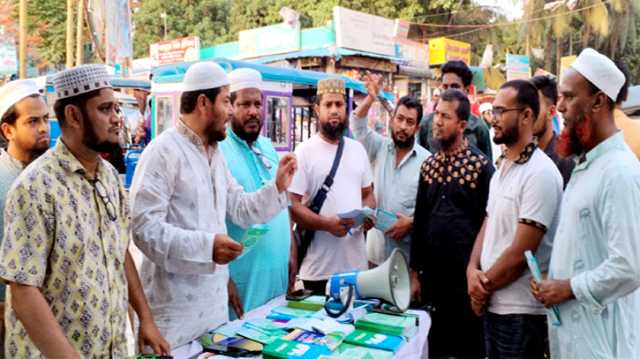 বন্দর থানা দক্ষিন জামায়াতের গণসংযোগ 
