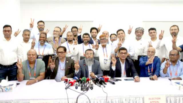 বিকেএমইএ নির্বাচনে হাতেম প্যানেল পূর্ণ জয়ী