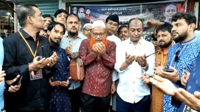 শহ‌র যুবদল নেতা শাহ আল‌মের নেতৃ‌ত্বে জিয়াউর রহমানের শাহাদত বার্ষিকী পালন