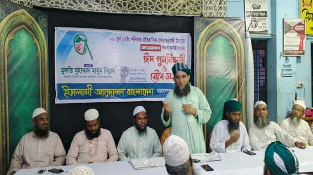 মহাসমাবেশে পঞ্চাশ হাজার লোক নিয়ে উপস্থিত হব ইনশাআল্লাহ :  মুফতি মাসুম বিল্লাহ