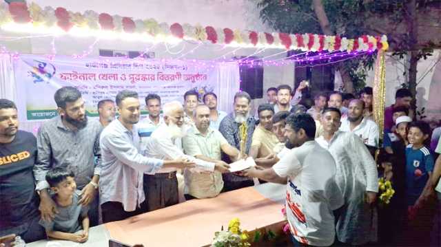 হাজীগঞ্জ প্রিমিয়ার লিগের ফাইল খেলা ও পুরস্কার বিতরণ 
