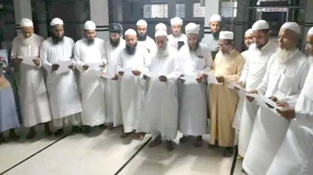 ইসলামী আন্দোলন বাংলাদেশ রুপগঞ্জ থানার কমিটি পুনর্গঠন