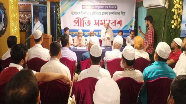 গুম খুন করেও ইসলামী আন্দোলনকে থামানো যায়নি : মাও. মঈনুদ্দিন 