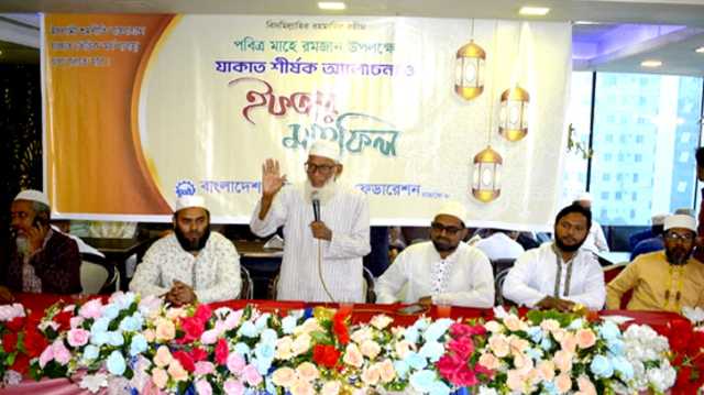 যাকাত ভিক্তিক অর্থ ব্যবস্থা চালু করতে হবে : অধ্যাপক হারুনুর রশিদ খান
