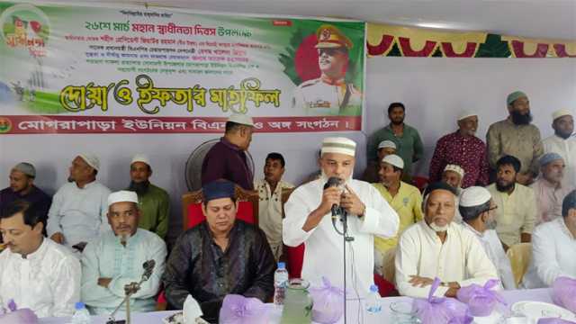 মোগড়াপাড়া ইউনিয়ন বিএনপির ইফতার ও দোয়া মাহফিল