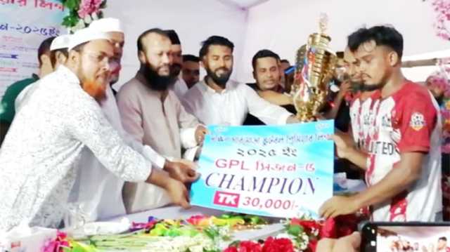 দক্ষিন ঘারমোড়া ফুটবল প্রিমিয়ার লীগ সিজন-৫ এর ফাইনাল খেলা ও পুরস্কার বিতরণ