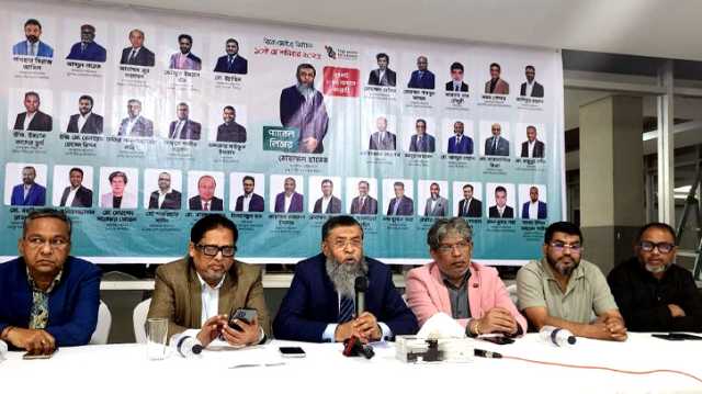 হাতেমের নেতৃত্বাধীন প্রগ্রেসিভ নীট এলায়েন্সের নির্বাচনী ইশতেহার ঘোষণা