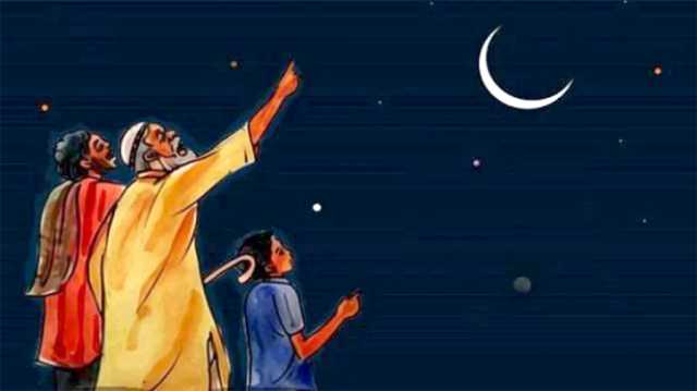 পবিত্র জিলহজের চাঁদ দেখা গেছে, ঈদুল আজহা ৭ জুন