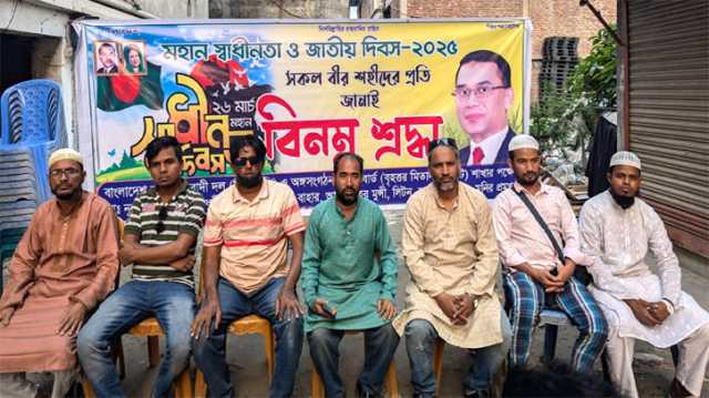 স্বাধীনতা দিবসে মিতালী মার্কেট বিএনপি ও অঙ্গসংগঠনের উদ্যোগে আলোচনা সভা