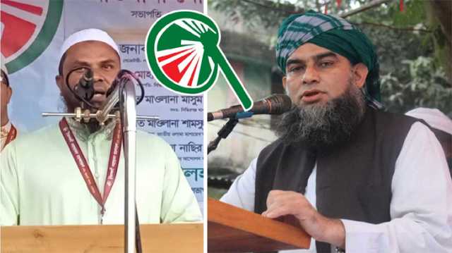ইজরায়েলী পণ্য বর্জন করুন, কুচক্রীদের থেকে সাবধান থাকুন : মুফতি মাসুম বিল্লাহ
