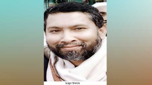 সামাজিক গ্রহণযোগ্যতা ও জনপ্রিয়তাকে নষ্ট করতে অপপ্রচার : তাজুল ইসলাম