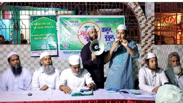 ফ্যাসিস্টদের দোসররা বিভিন্ন ইসূতে পানি ঘোলা করতে চায়: মাও. জব্বার