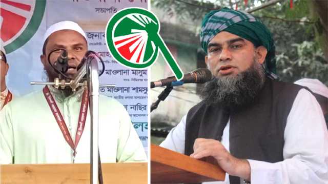 নারায়ণগঞ্জ প্রেসক্লাব নির্বাচন : বিজয়ীদের ইসলামী আন্দোল ‘র শুভেচ্ছা ও অভিনন্দন