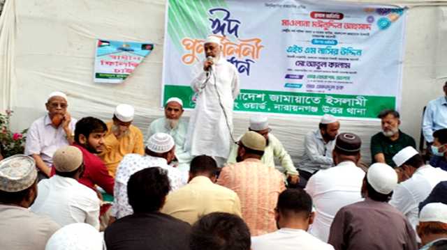 আল্লাহর আইন ও সৎ লোকের শাসন প্রতিষ্ঠা হলেই দেশে শান্তি ফিরে আসবে : মাও. মঈনুদ্দিন
